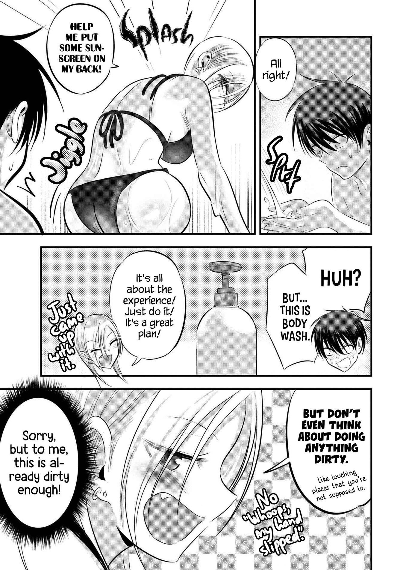 Please go home! Akutsu-san, Chapter 77 image 3